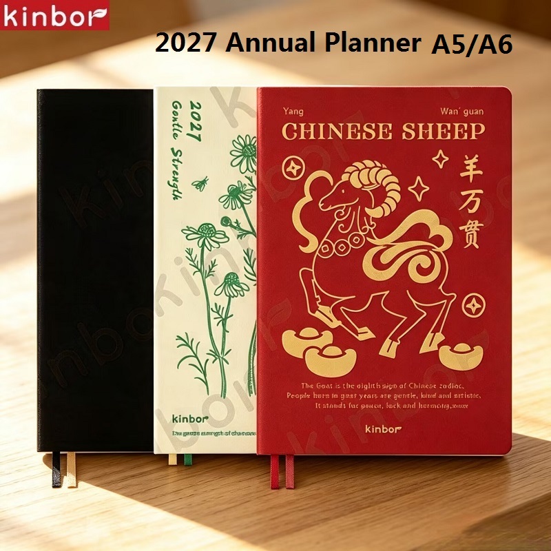 Leatherwork Plans - Kinbor New 2027 プランナー A5/A6 ノートブック