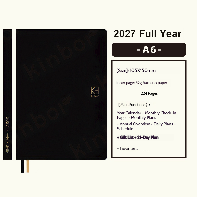 Kinbor New 2027 プランナー A5/A6 ノー - Leatherwork Plans のレビューと価格